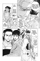 Kinpeibai Kinden Honoo no Kuchizuke v01 c01 - 013cz